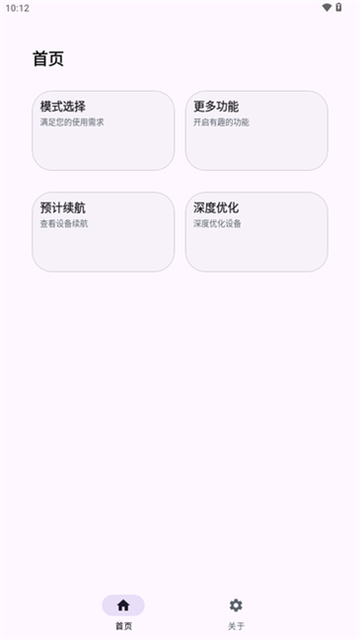 2809161052kt