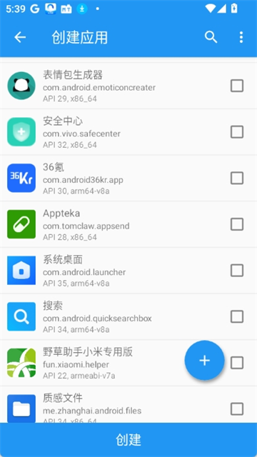taijiguanshantingyu (4)