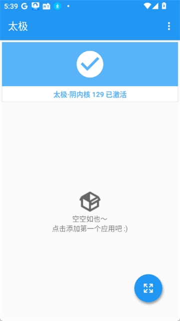 taijiguanshantingyu (5)