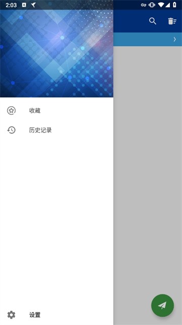 6917b1af7329f6b930926889463c45ff