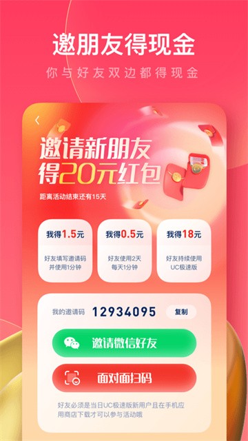 c3558d743fd798e64b82850970f823b7
