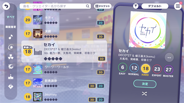 bcf90f09729b1d93fb267592caa4ce5c
