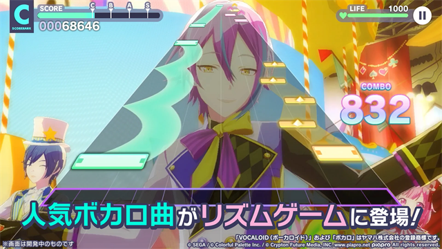 初音未来缤纷舞台2026最新版