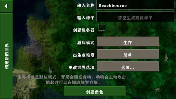 eefed1c40b922a6df7677e49f9894c24
