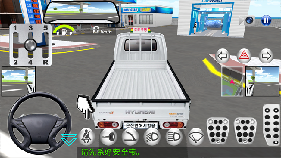 c76df8e908c3c2888dd775cddec37864