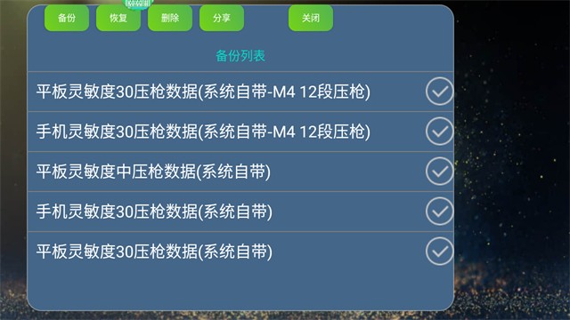af9813607dd8f9e5fc6d9fd1bed6c270