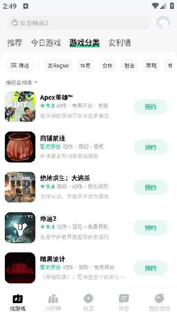 2025527145143764860