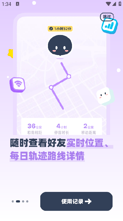 20251011133656097190