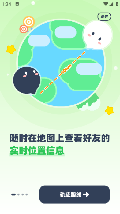 20251011133657875970
