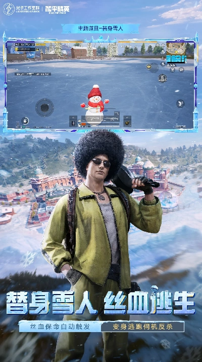 0 (2)