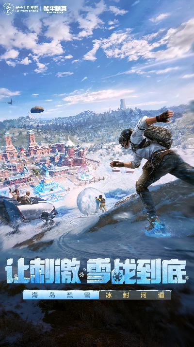 0 (4)