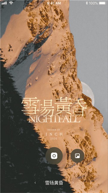 INCH相机 (3)