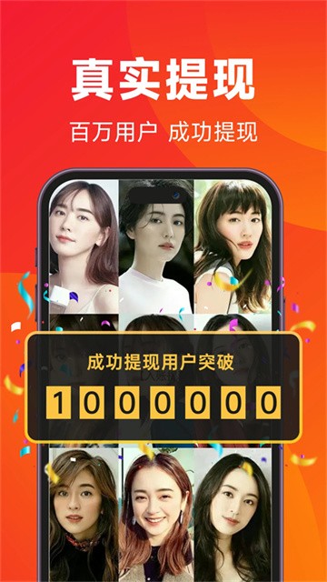闲映短剧 (3)