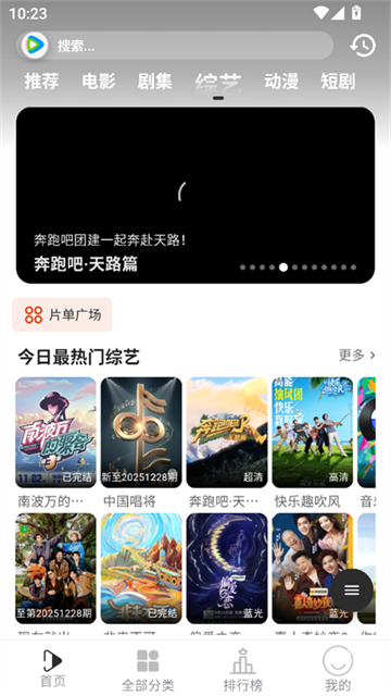 听心视频 (6)