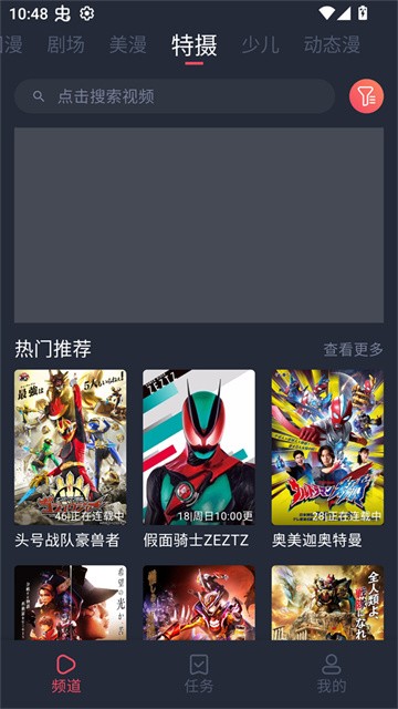 动漫GHG (3)
