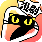 七猫漫剧app正式版