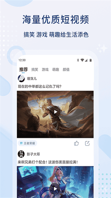 青年影视 (1)