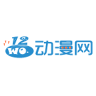 12wo动漫网2026最新版
