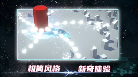 毁灭都市 (4)