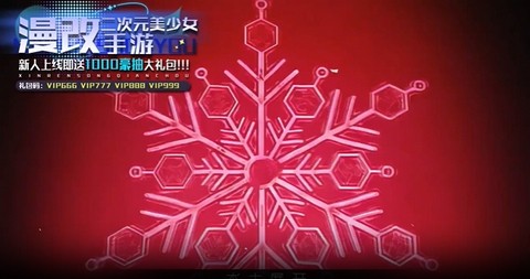 22122207glgf