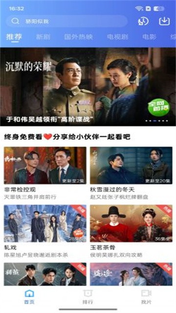 鬼才视频 (2)