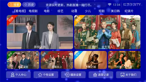 江豚影院 (4)