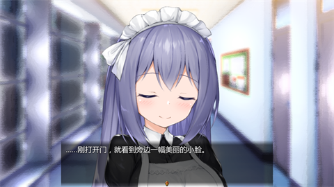 女仆life (4)