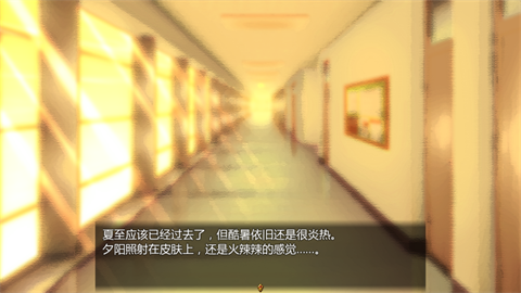 女仆life (3)