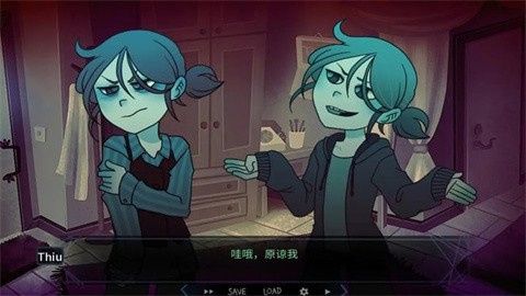 完美另一半 (4)