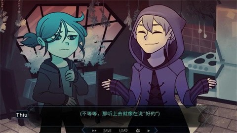 完美另一半 (3)