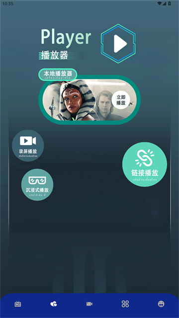 8X8X影视 (4)