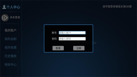 东方影视 (3)