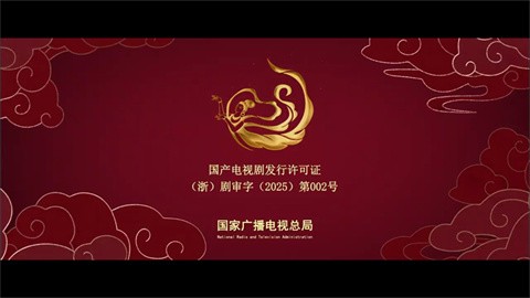 奇影视频安卓版