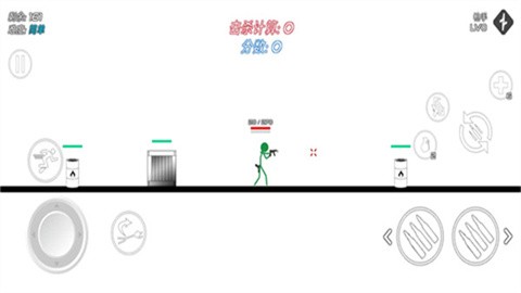 火柴人战争复仇打击 (5)