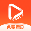 塔奇剧场app最新版
