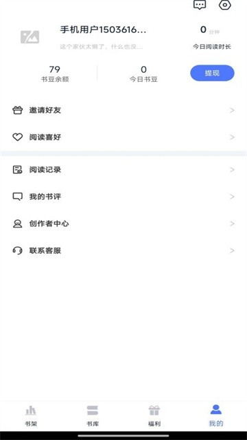 锦上书城 (4)