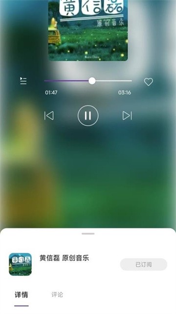 悦声听书 (2)