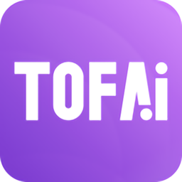 TofaiAi最新版