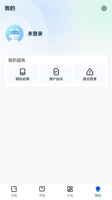 云梦轩 (5)