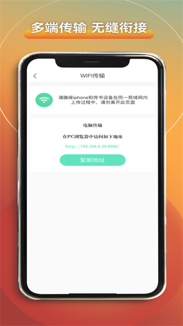 爱读书阁 (3)