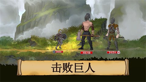 黑曜石骑士 (2)