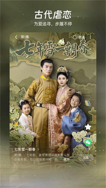 麦萌短剧 (5)