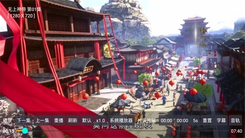 动漫鸭 (4)