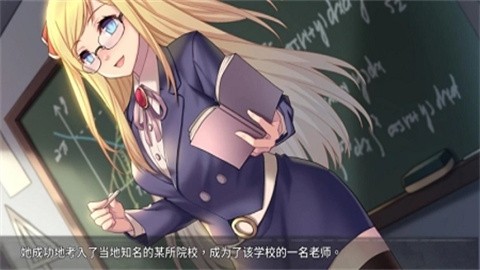 奈的教育日记 (2)
