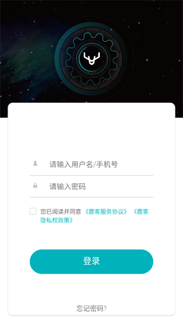 鹿客租住 (4)