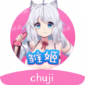 雏姬短视频app手机版