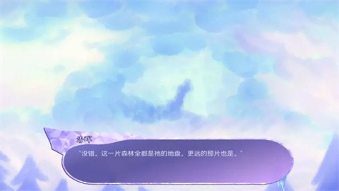 我们的冬日物语 (3)