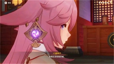 八重神子的惩罚 (4)
