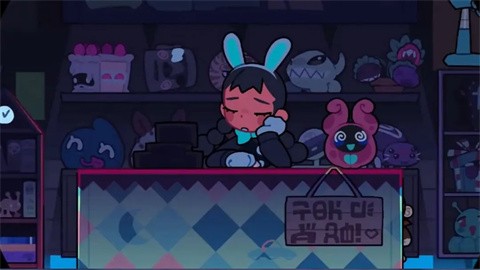 神秘生物公园 (1)