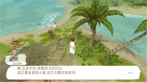 除了我 (4)